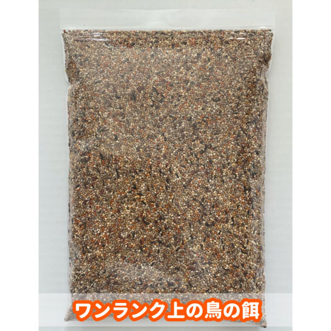 1番人気商品】ワンランク上の鳥の餌 1500g - メルカリ