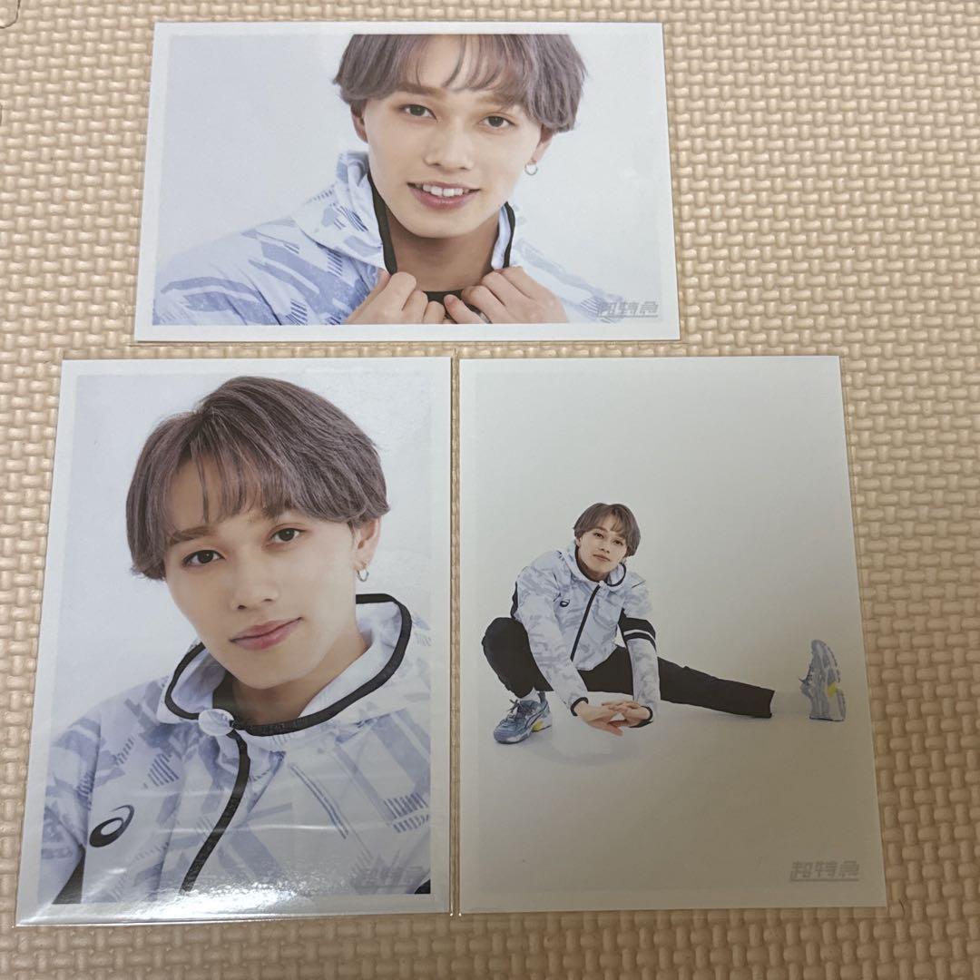 超特急 マサヒロ トレカ 新世界 New World 写真集 チェキ Amazon.co.jp: 超特急 マサヒロ トレカ 新世界 New World 写真集