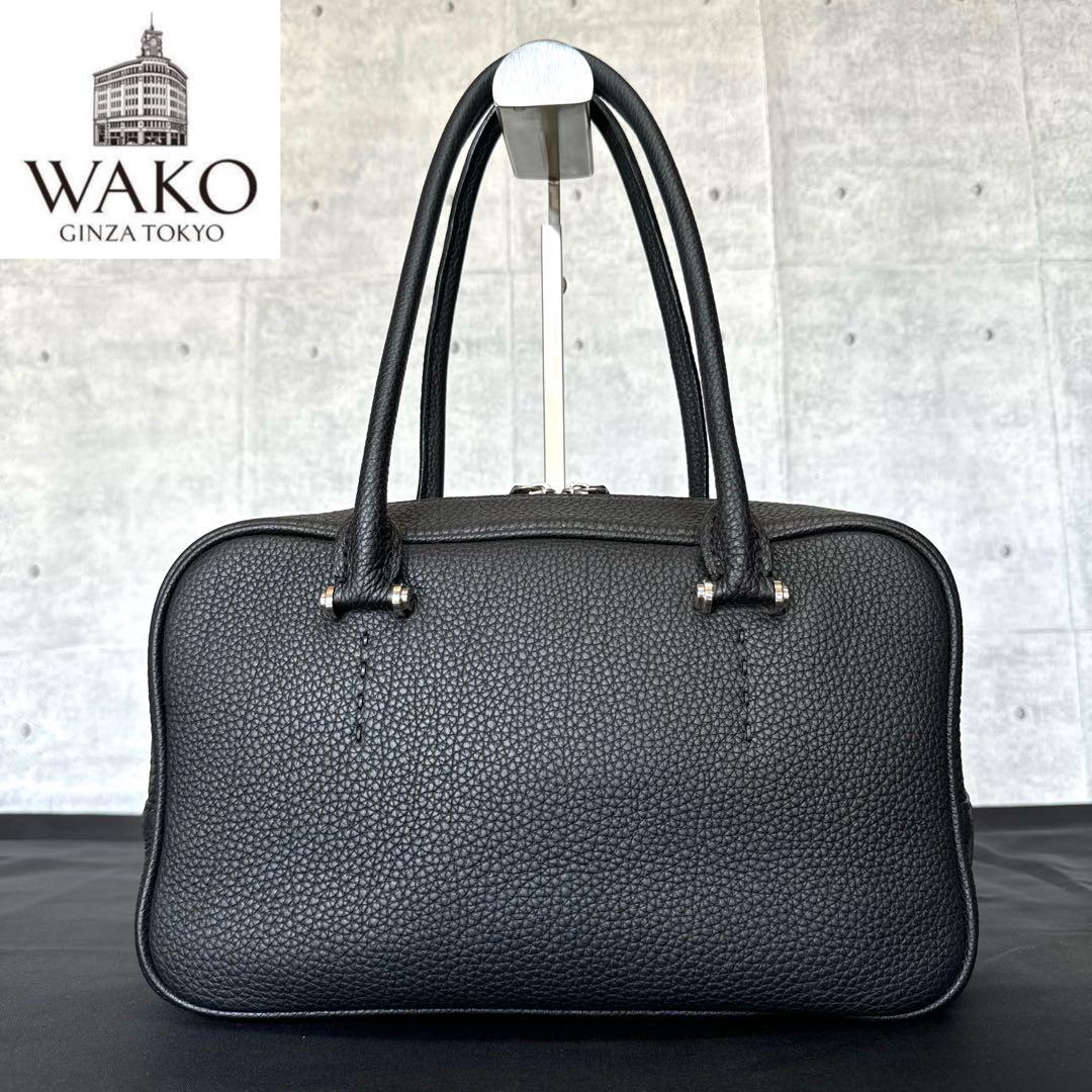 銀座WAKO極上エナメルバッグブラック 新品同様】WAKO 銀座和光 シボ革 ブラック シルバー金具