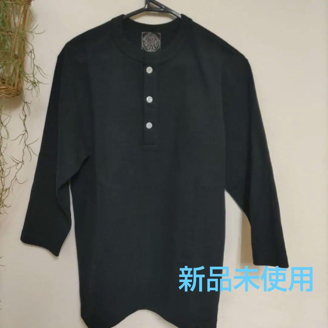【試着のみ】HOOPER WORKS 　長袖ヘンリーネックT 40 黒