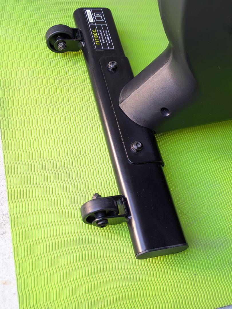 FITBOX LITE