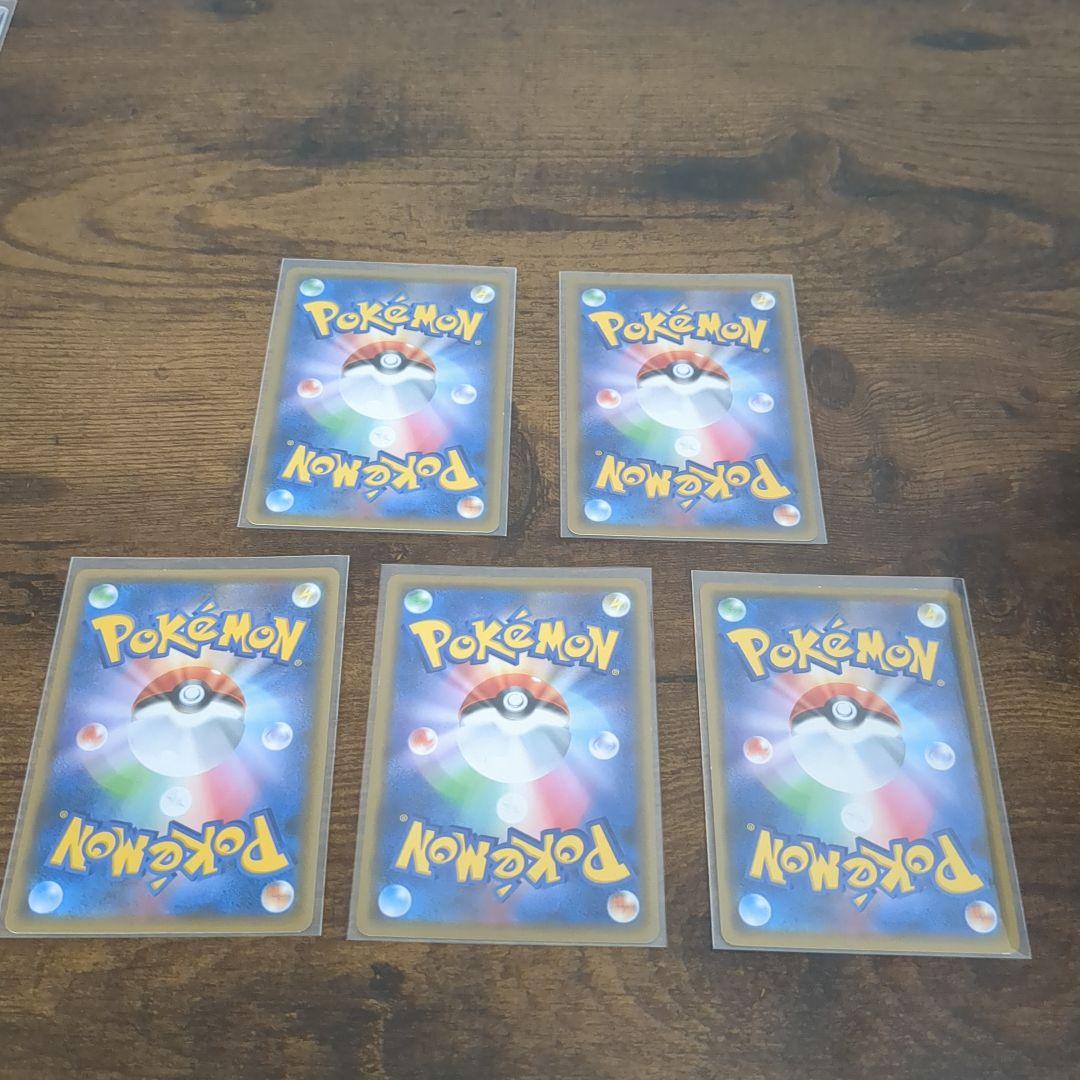 ポケモンカード タッグチーム　全32種セット