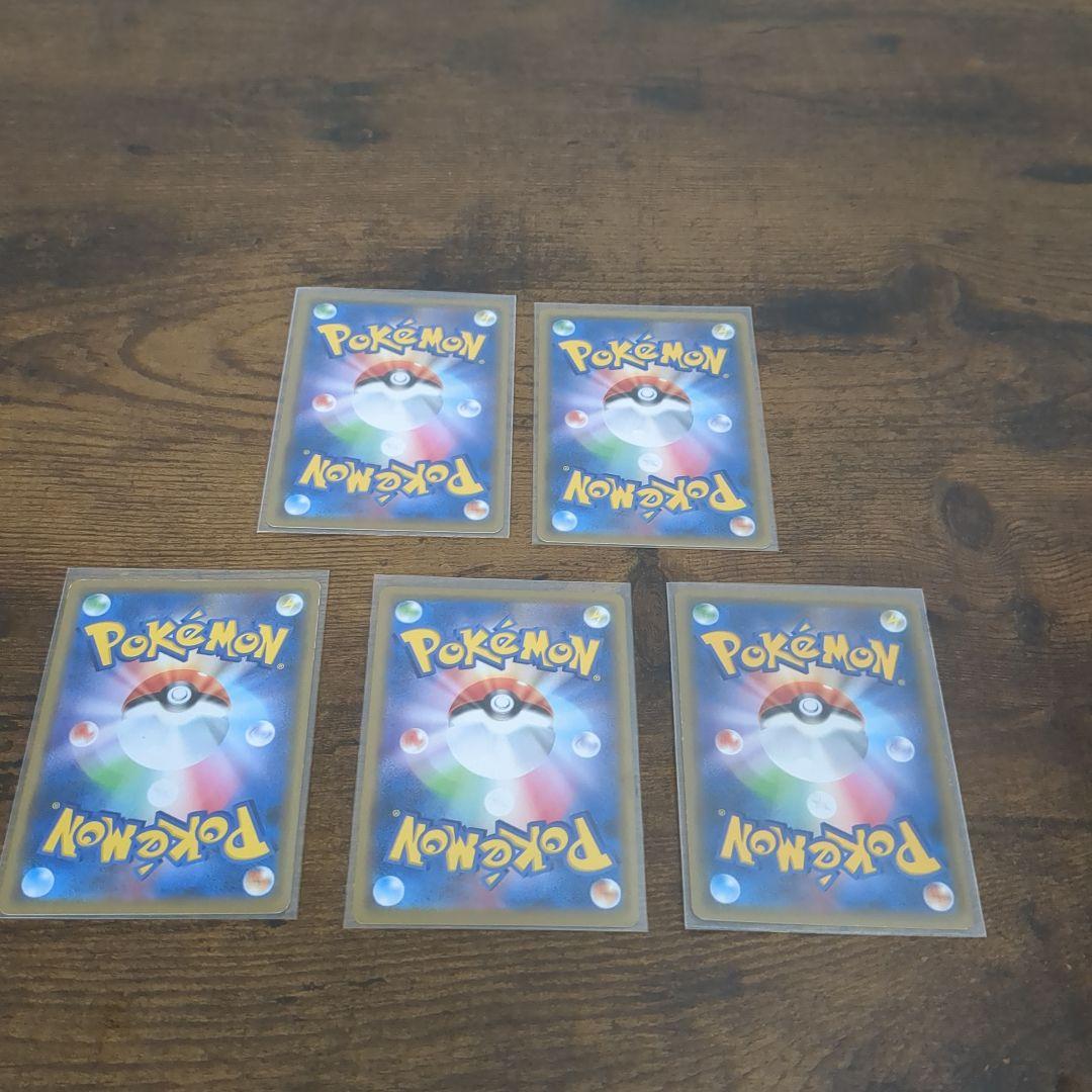 ポケモンカード タッグチーム　全32種セット