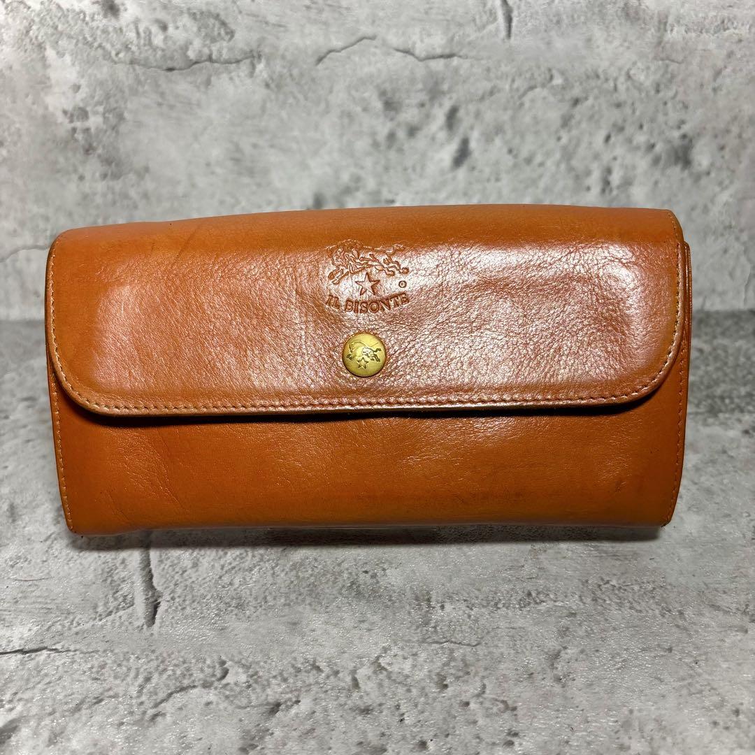 【やっこ！】イルビゾンテ フラップロングウォレット 長財布 レザー 金
