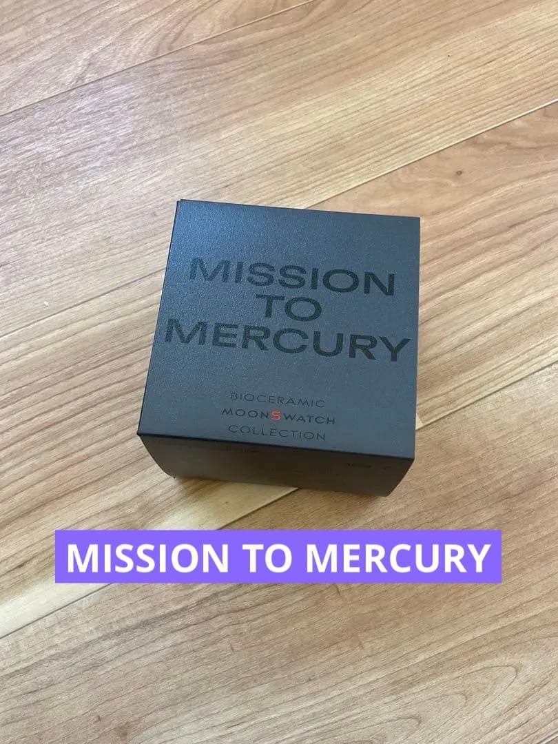 【新品正規品】 スウォッチ マーキュリー 天然ワニ革アリゲーターDバックルベルト