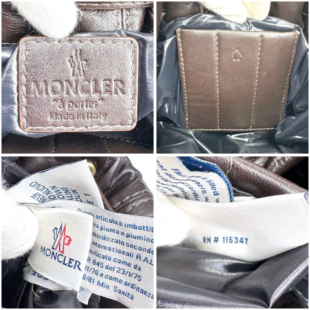モンクレール MONCLER チェーンショルダーバッグ ソーホー