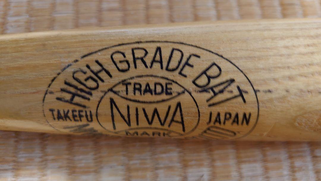 王貞治 直筆サイン入りバット - メルカリ