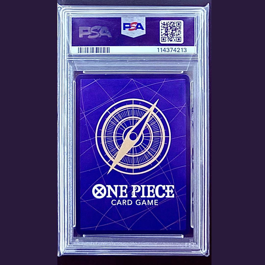 【PSA9】シルバーズ・レイリー OP08-118 SER コミパラ Amazon.co.jp: ワンピースカードゲーム 【パラレル】 OP08-118