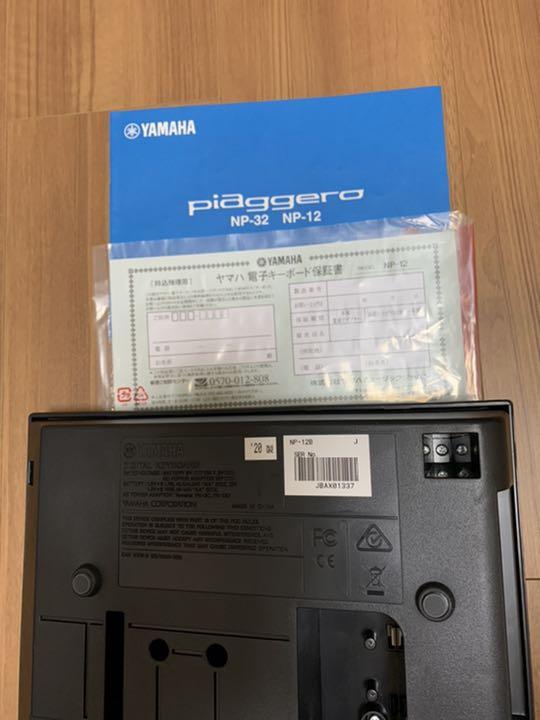 YAMAHA ブラック 2020年製 snRTc-m18367130110 NP-12B セール安い