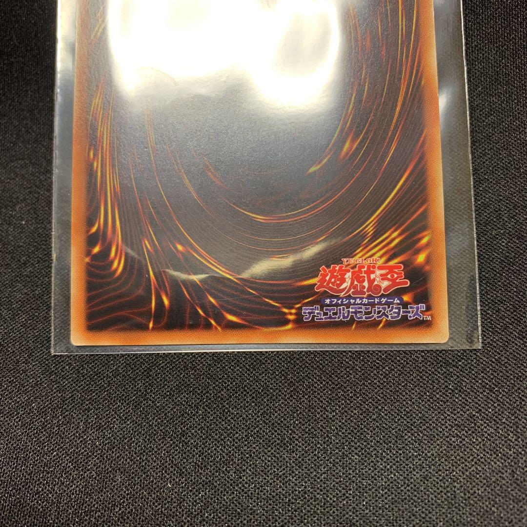 セラの蟲惑魔 シク jNIcu-m18367543881 シークレット 超激得特価