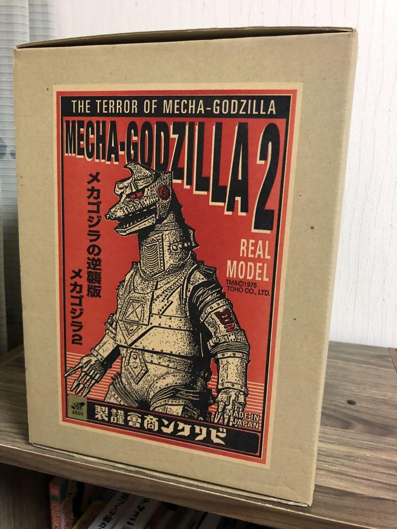 ビリケン商会　メカゴジラ２（メカゴジラの逆襲版）　塗装済み完成品