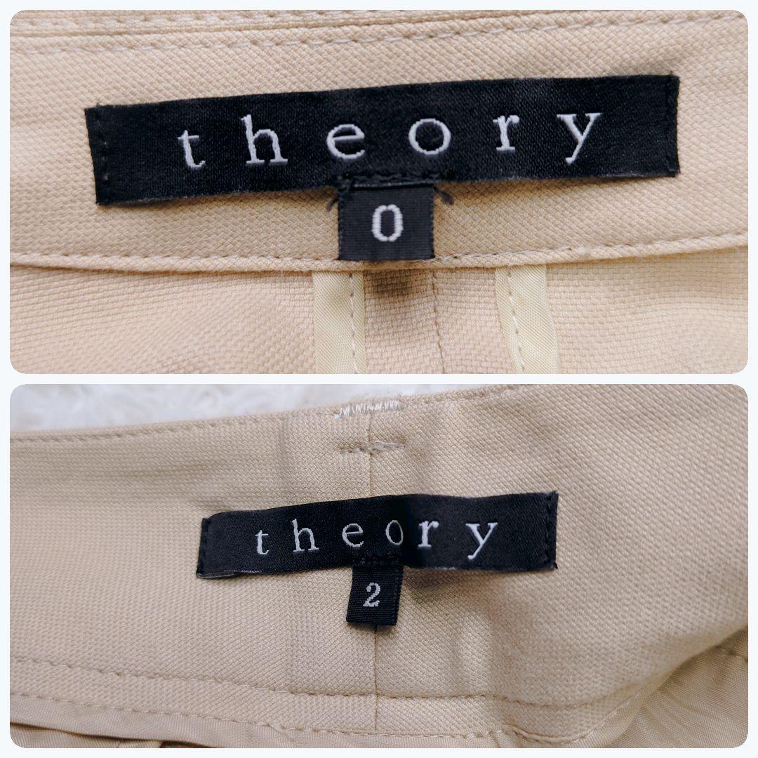 専用　セオリー　theory セットアップ　ジャケット　パンツ　スーツ