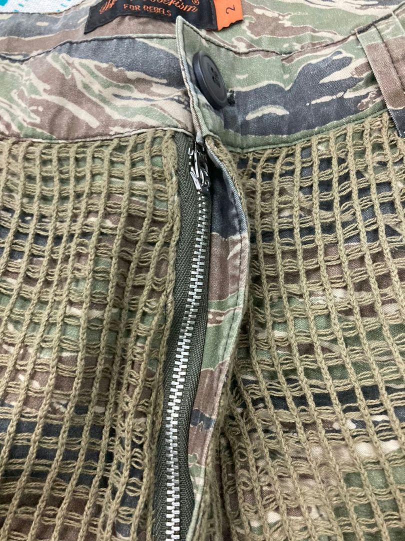 Undercover Netted Cargo Shorts 2
