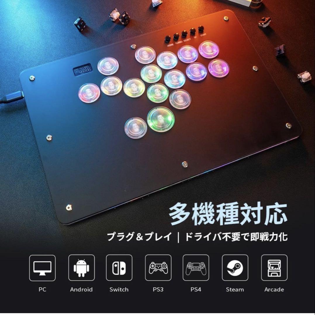 Kylinix T16 レバーレスコントローラー RGB OLEDディスプレイ