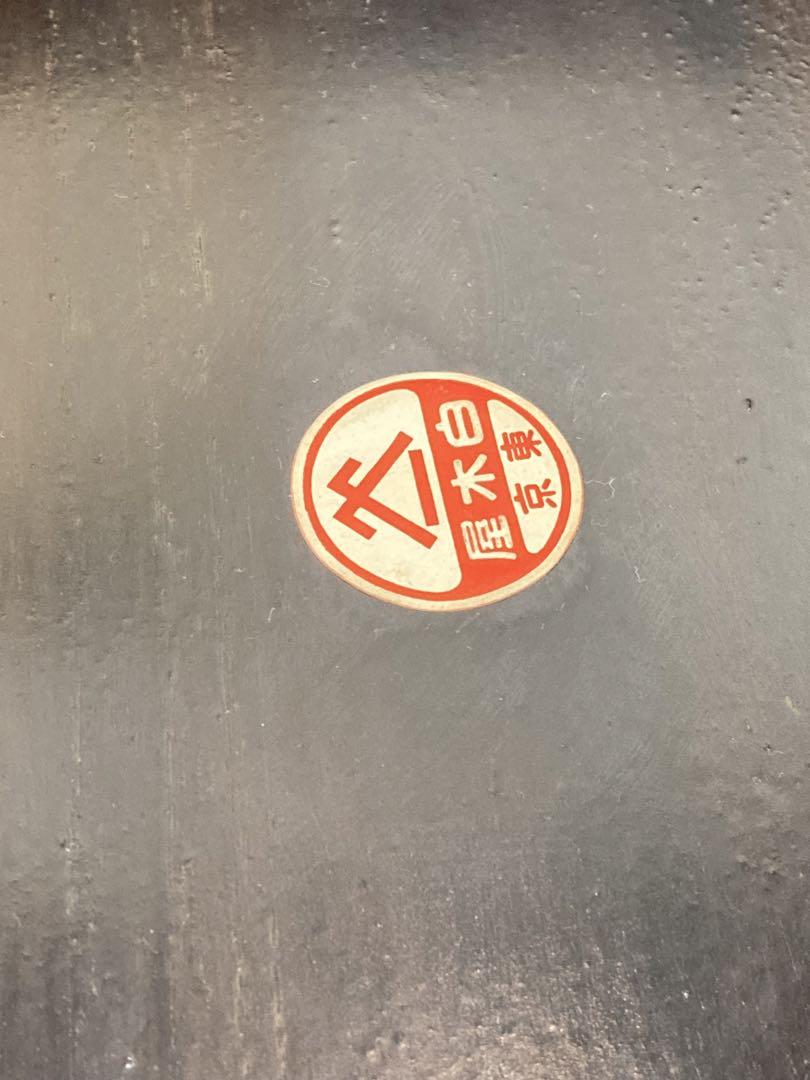 東京