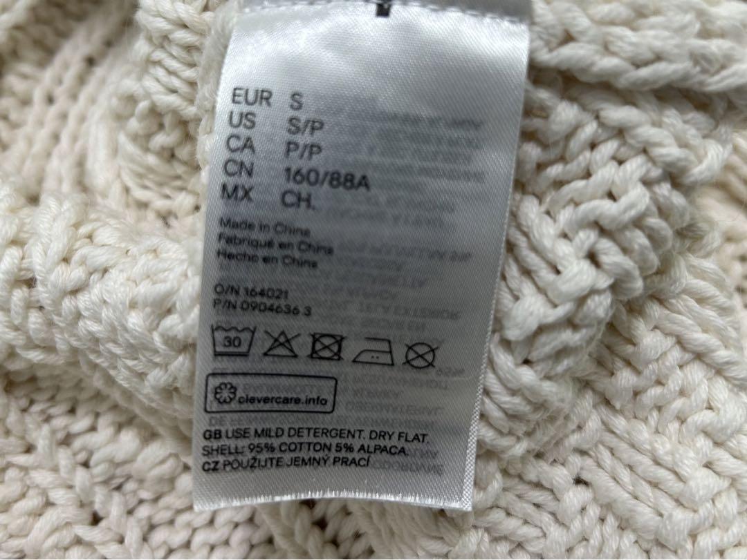 Simone Rocha X H&M HM Chunky-Knit Jumper Cream White Pearl