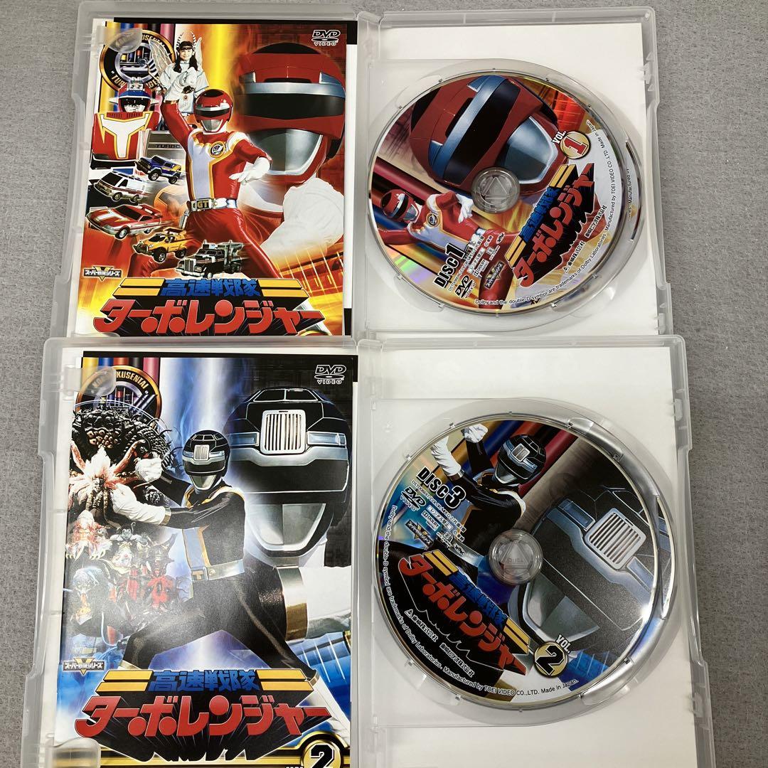 スーパー戦隊シリーズ 高速戦隊ターボレンジャー VOL.5（完） Amazon.co.jp: スーパー戦隊シリーズ 高速戦隊ターボレンジャー