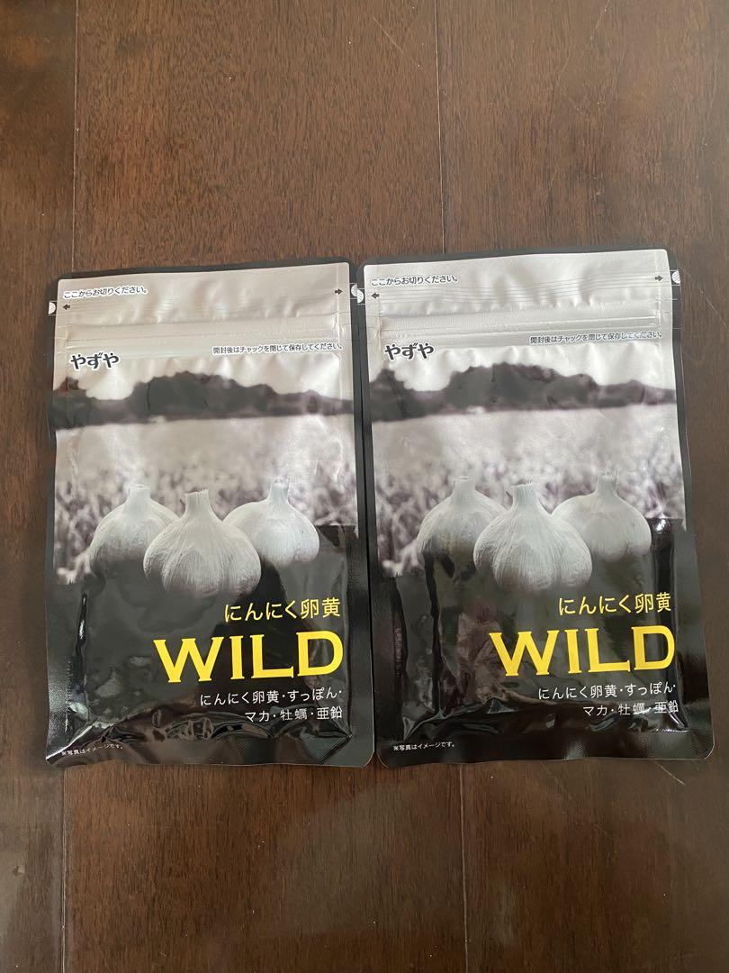 やずや にんにく卵黄 WILD 31粒　２袋