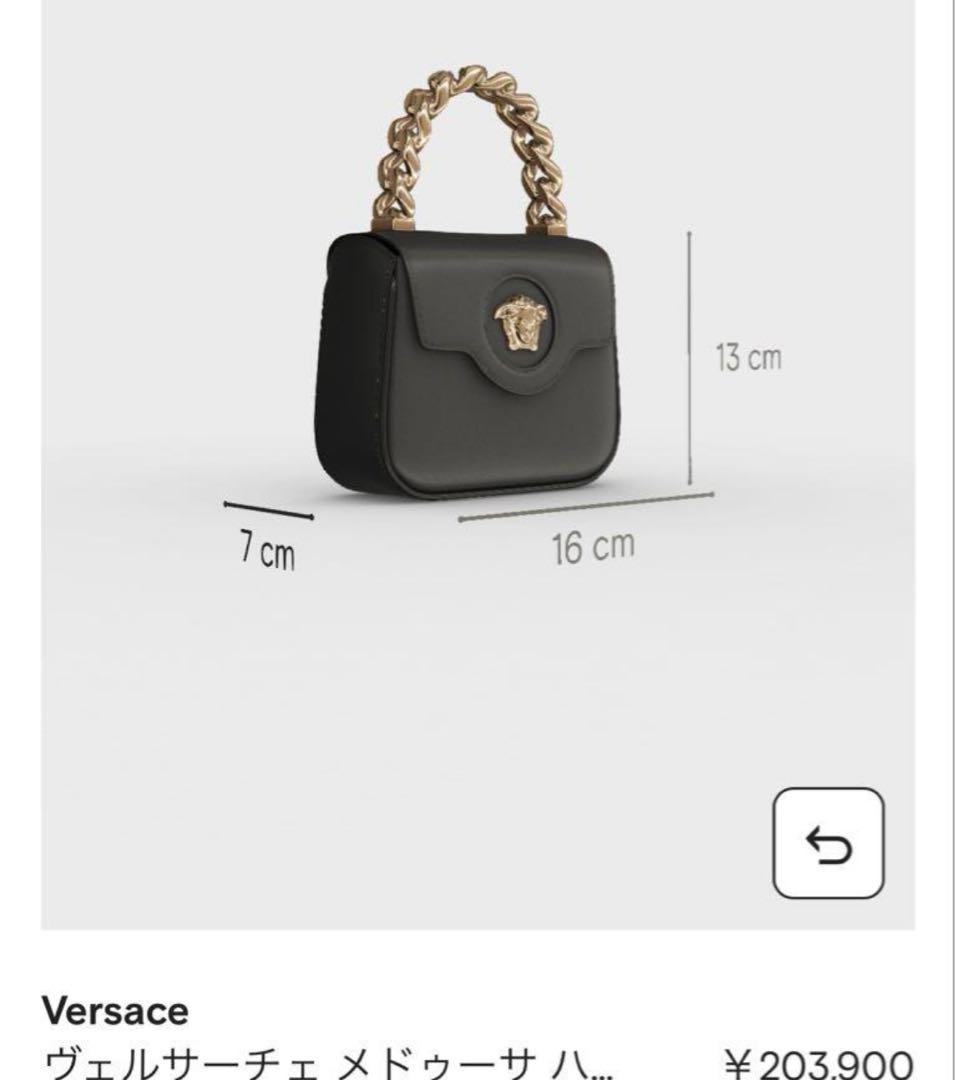 Versace ヴェルサーチェ美品メデューサショルダーバッグ