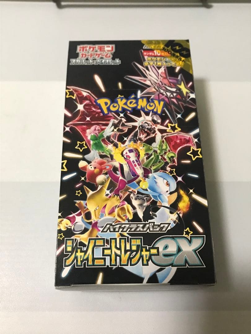 jiyuu0109様 リクエスト 2点 まとめ商品