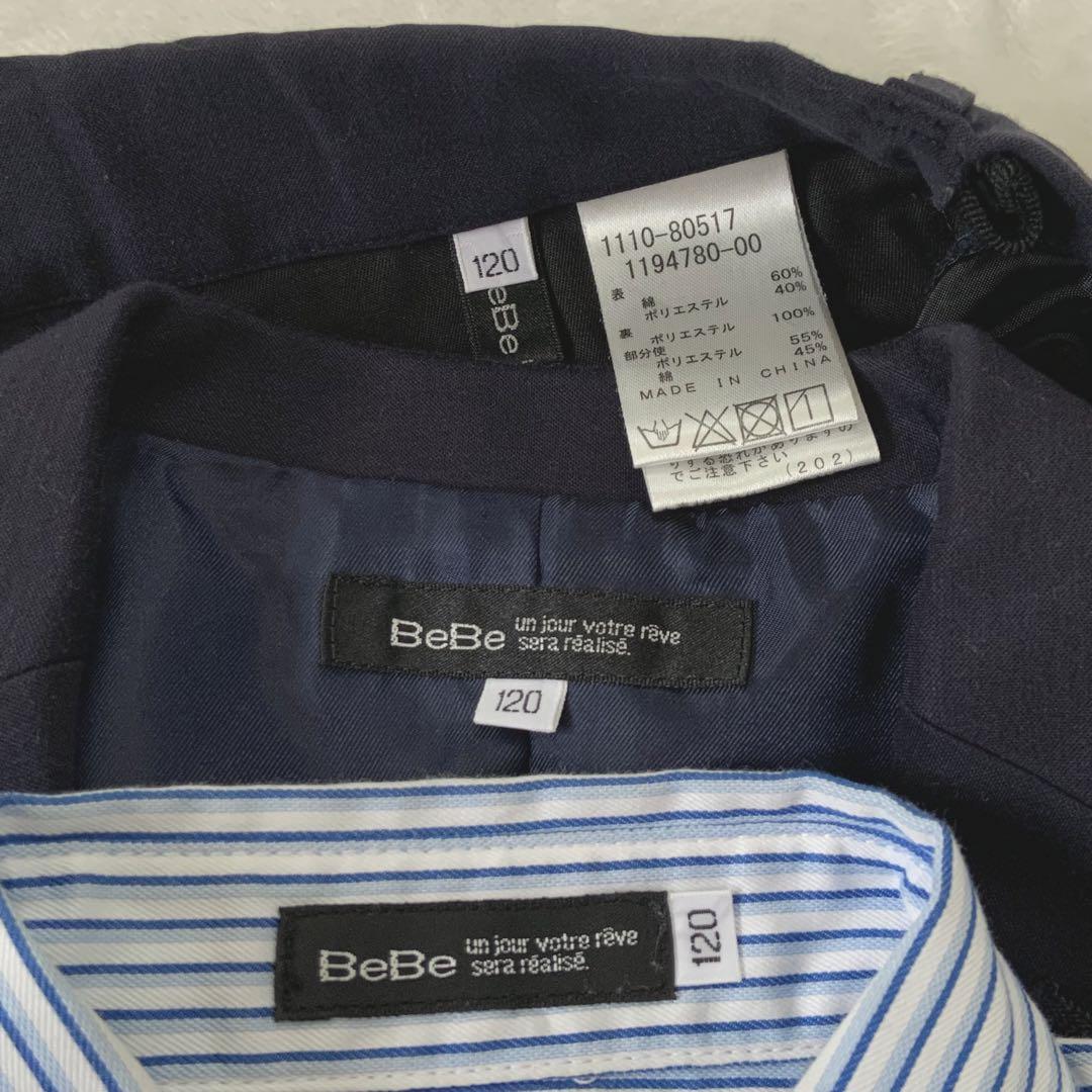 極美品★べべ★キッズスーツ★3点セット★ネイビー★120