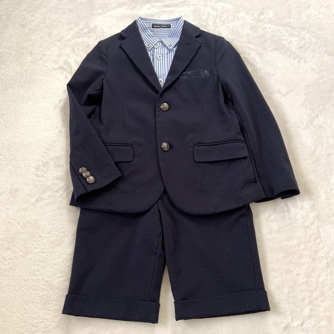 極美品★べべ★キッズスーツ★3点セット★ネイビー★120