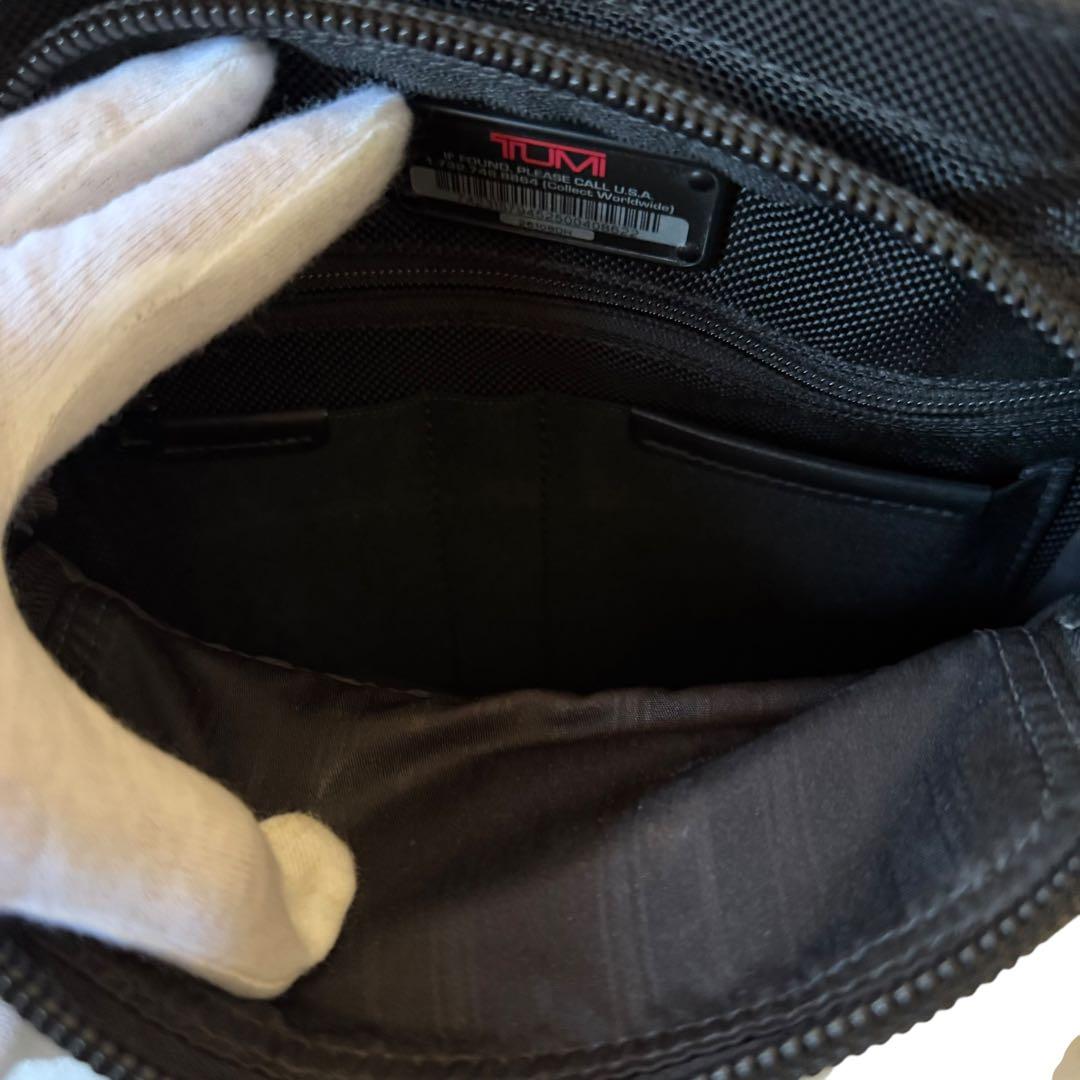 TUMI トゥミ アルファ2 ブリーフケース 2way ビジネスバッグ レザー