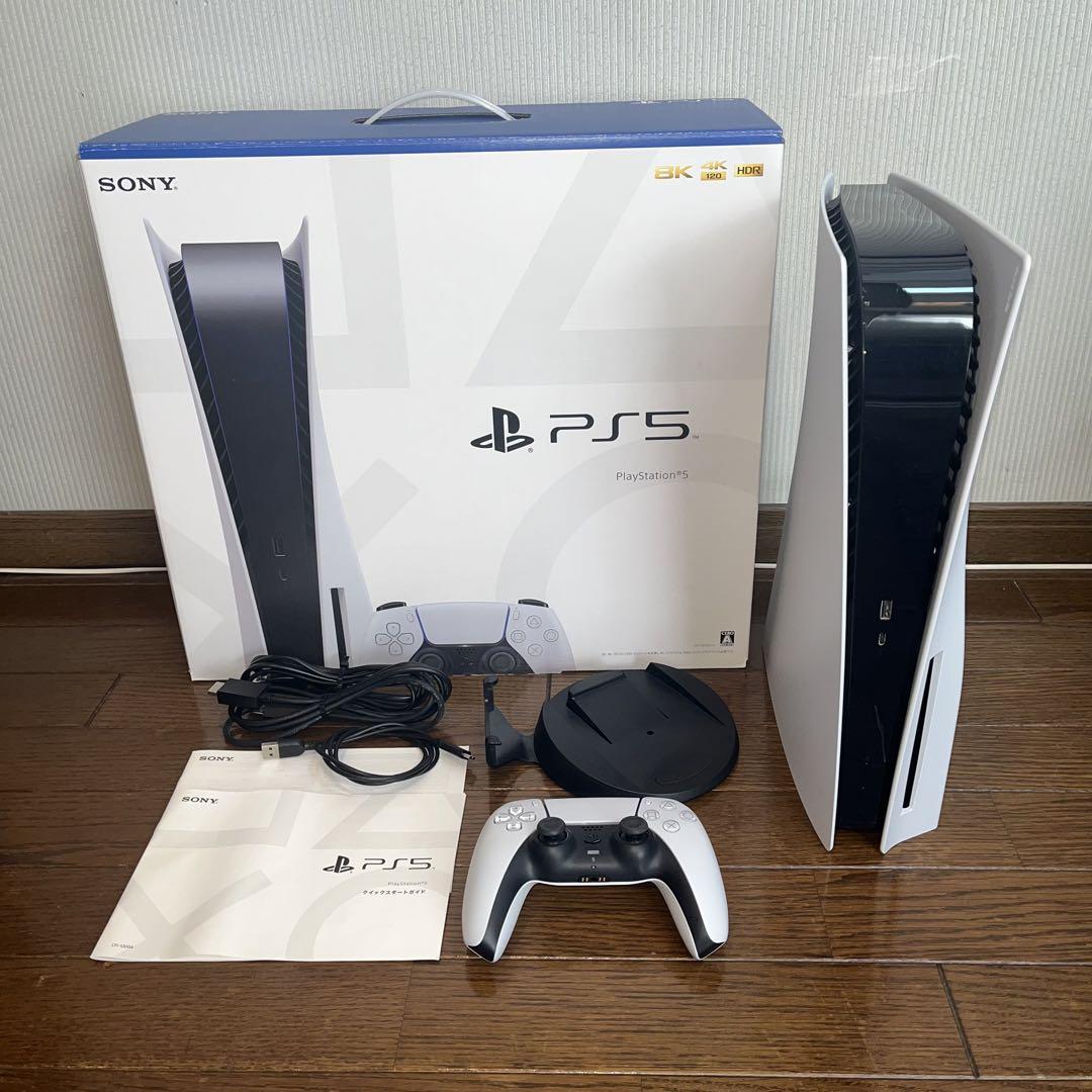 SONY PlayStation 5 本体