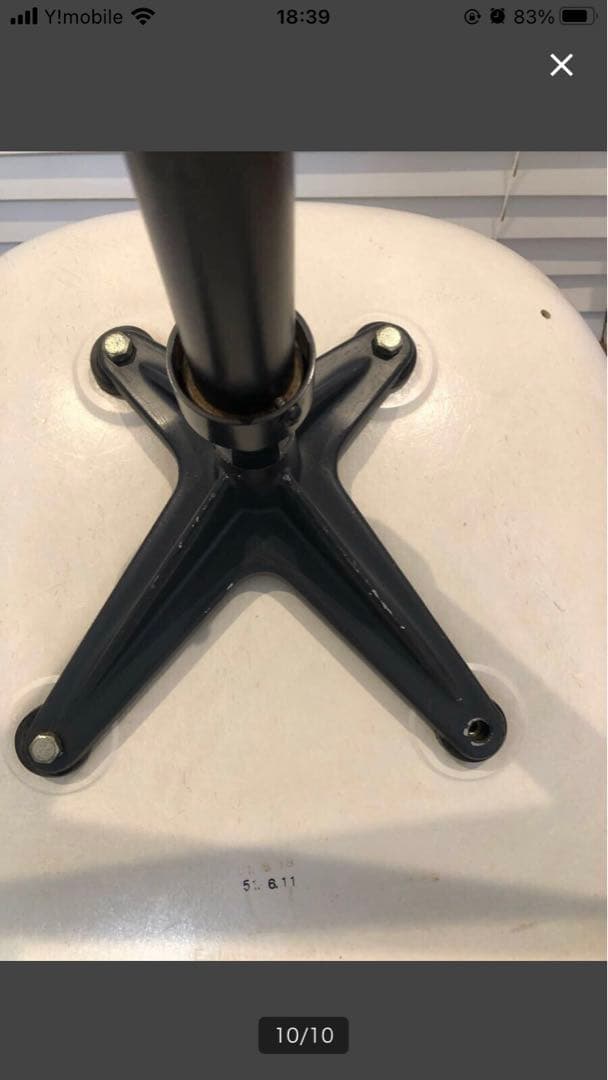 ハーマンミラー