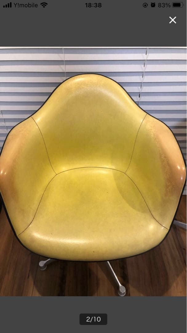 ハーマンミラー