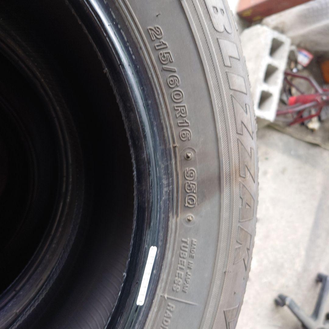 2020年製　ブリザック VRX スタッドレス 215/60R16 4本セット