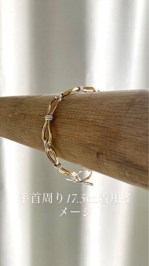 インフィニティ チェーン ブレスレット 真鍮 silver950 925 インフィニティ チェーン ブレスレット 真鍮 silver950 925