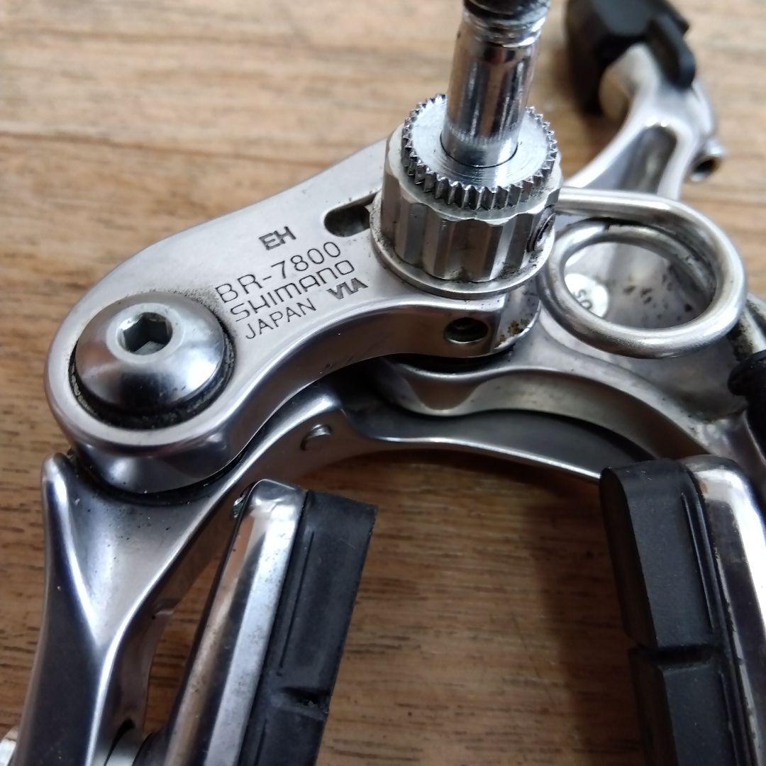 キャリパーブレーキBR-7800DURA-ACE