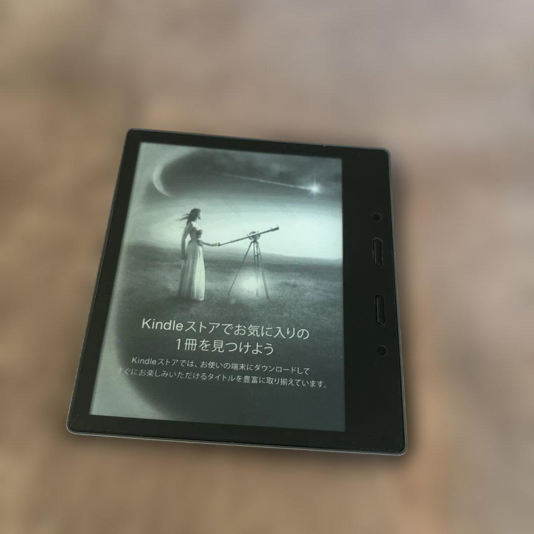 Kindle Oasis (第10世代) Wi-Fi 32GB 広告なし