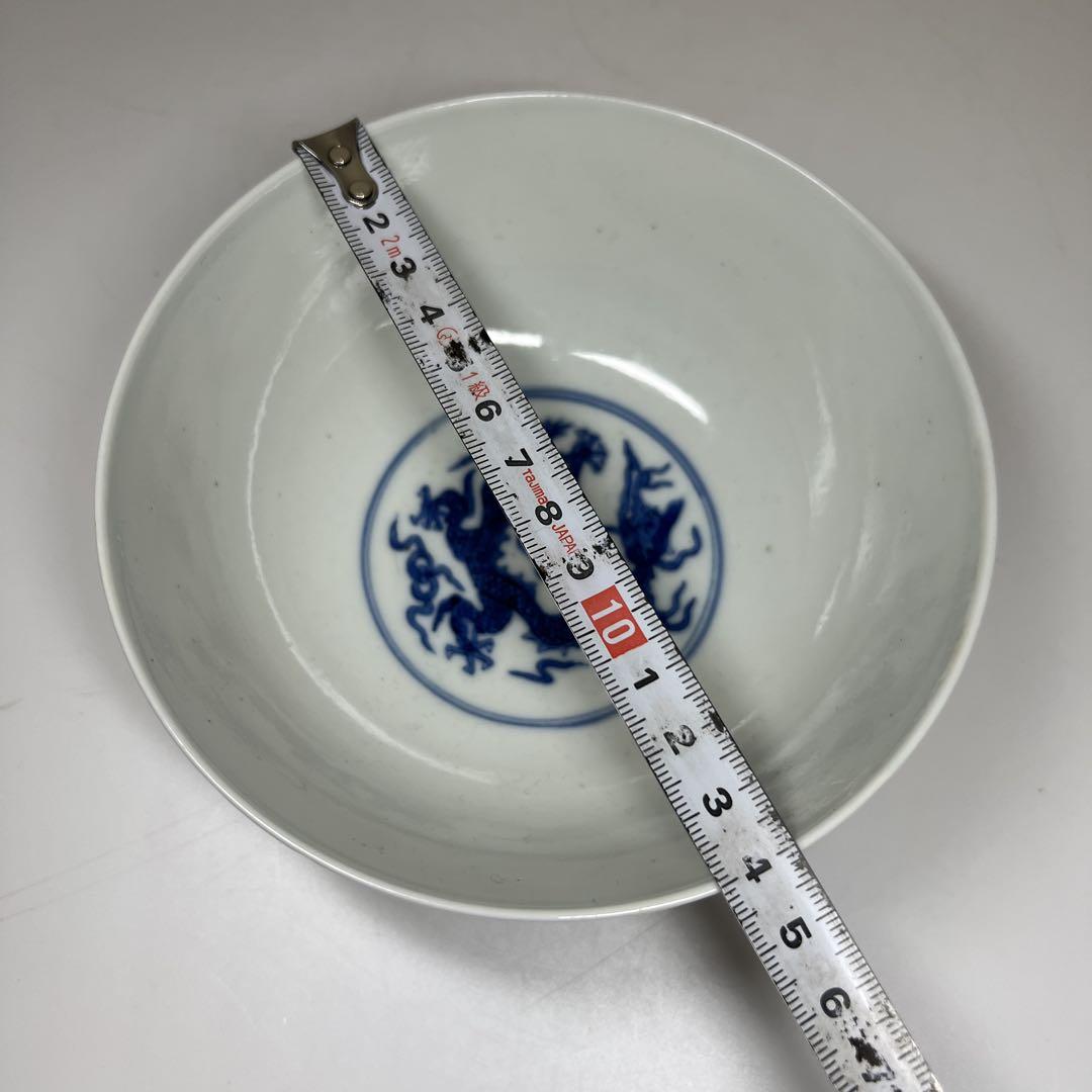 中国清時代 大清宣統年製 雲龍図碗 箱付 口径14.2㎝ 東Y7-0530