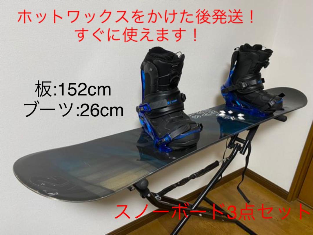 K2 スノーボード　板・バインディング・ブーツ　3点セット