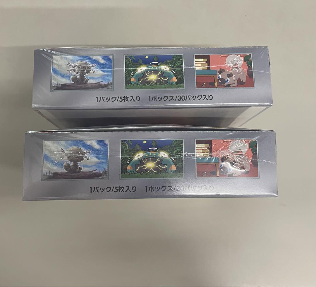 (新品・未開封) ポケモンカードゲーム 黒煙の支配者BOX シュリンク付き 楽天市場】【未開封シュリンク付】 黒炎の支配者 BOX ポケモン