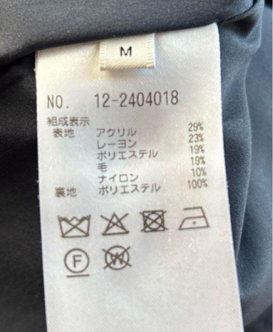 PLSTツイードノーカラージャケット Mサイズ　濃紺