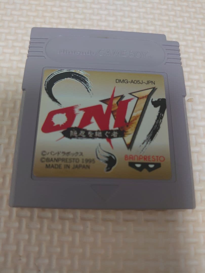 Ⅴ 隠忍を継ぐもの