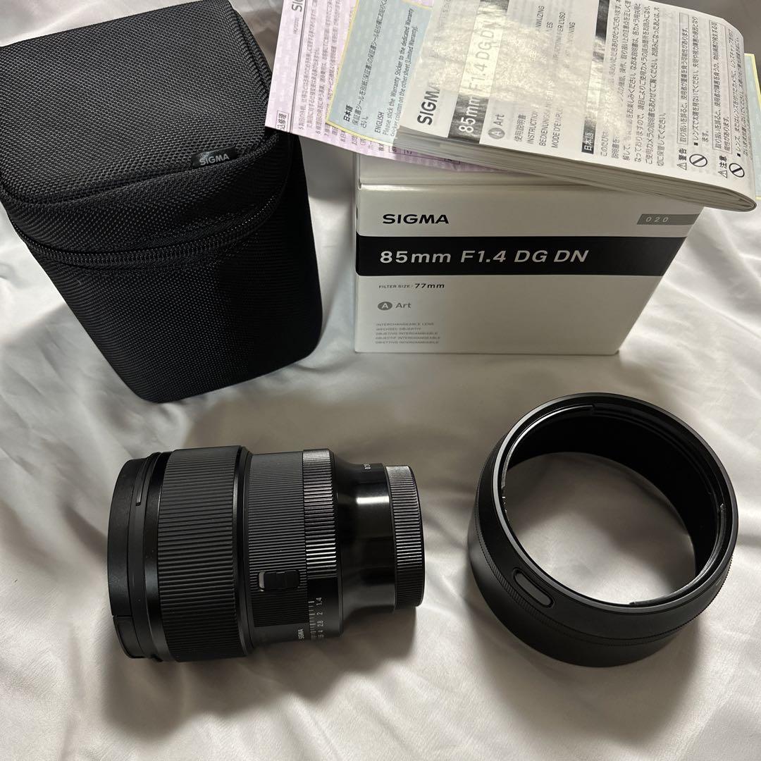 sigma 85mm f1.4 dg dn sony eマウント 美品 art