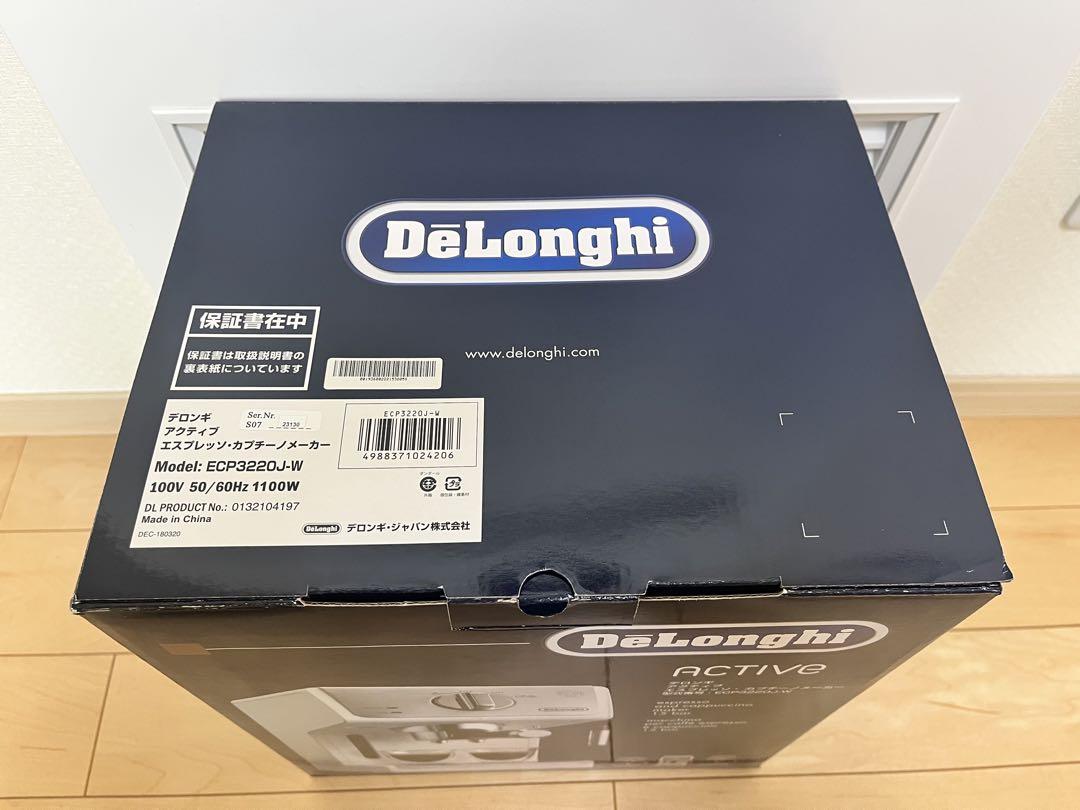DeLonghi エスプレッソ・カプチーノメーカー ECP3220J-W