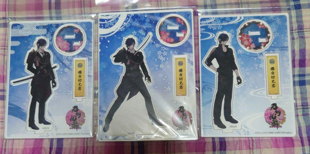 燭台切光忠　刀剣乱舞　アクリルスタンド　アクスタ　通常　内番　アクリルフィギュア