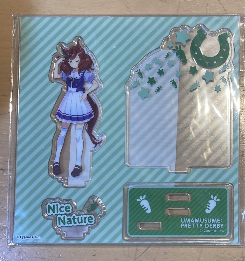 ウマ娘 ナイスネイチャ まとめ売り - メルカリ