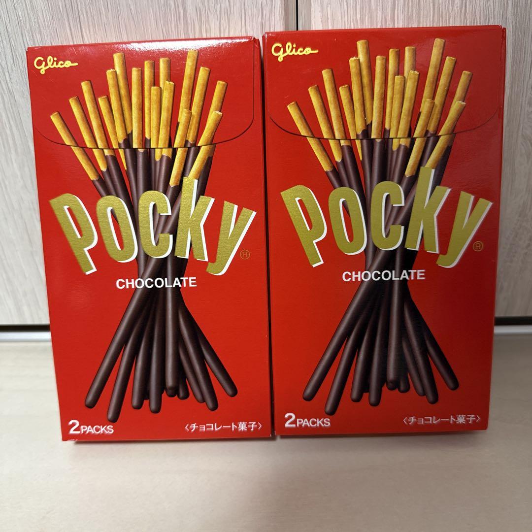 ジブラルタル! 4点まとめ売り