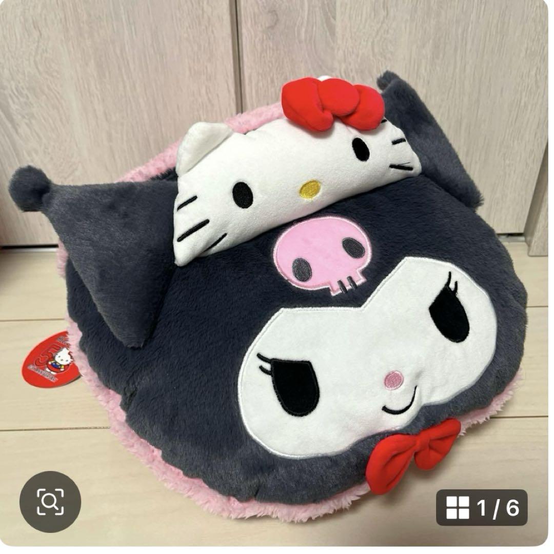 ジブラルタル! 4点まとめ売り