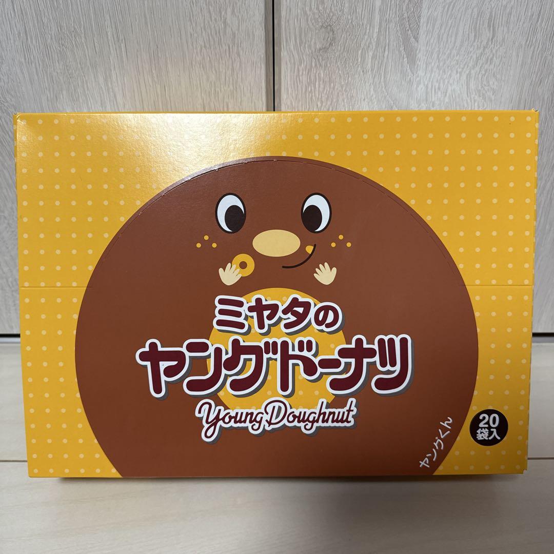 ジブラルタル! 4点まとめ売り