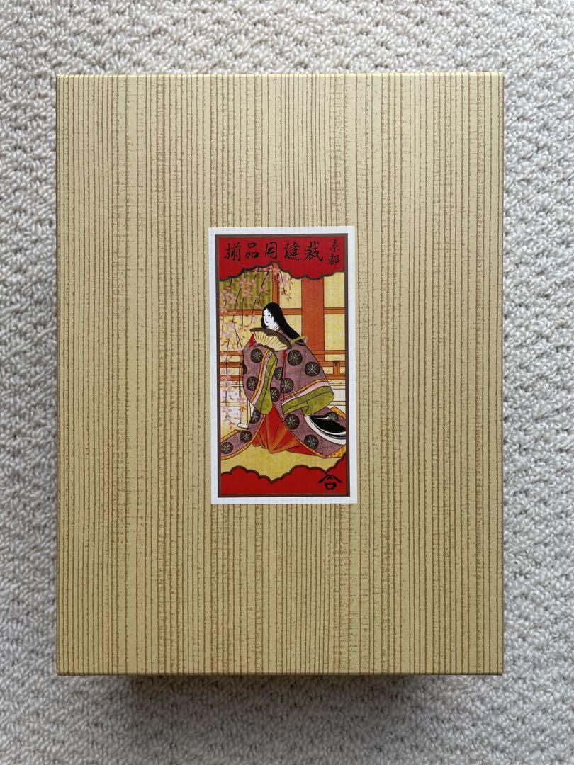 ［新品・未使用］みすや忠兵衛　裁縫箱（14品揃い）着物柄黒