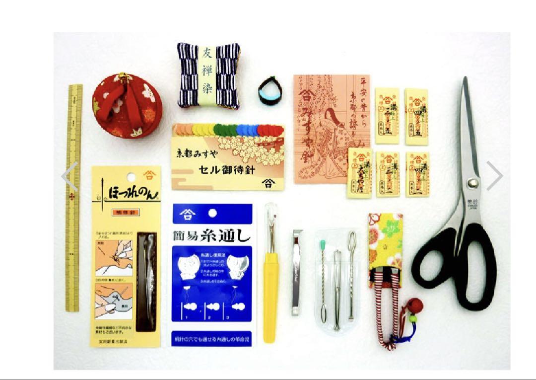 ［新品・未使用］みすや忠兵衛　裁縫箱（14品揃い）着物柄黒