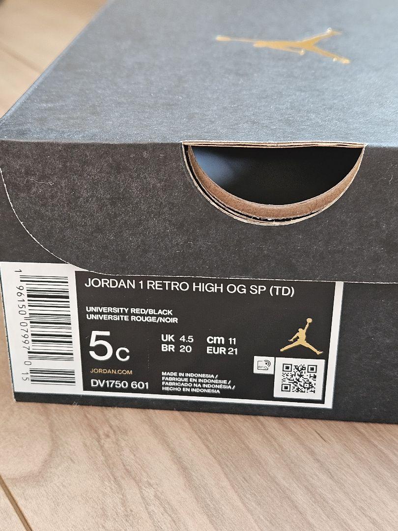 スニーカー JORDAN 1 RETRO HIGH OG SP