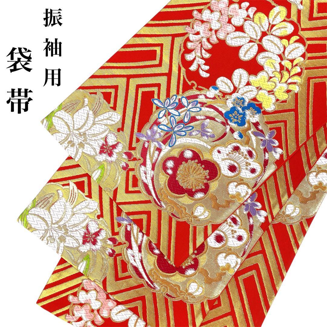 ◎mo-1099　袋帯　振袖用　六通　　K.K-1099